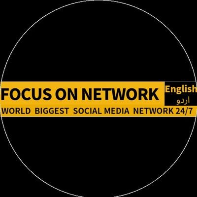 World Biggest Social Media Network (News Network)
