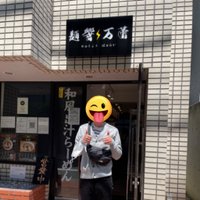 ひろ(@SambaKtm) 's Twitter Profile Photo