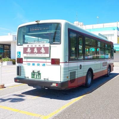 千葉県生まれで、東京に住んでいます。
同じ千葉県生まれで南部方面の方がいましたら、お友だちになりましょう。