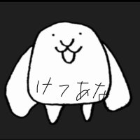 九州ア〇ルファック大学 (@kyushu_ketsuana) Twitter profile photo