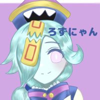 ろずにゃん (@rose_oppai) 's Twitter Profile