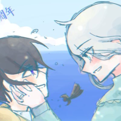 しお🧂新規未定さんのプロフィール画像
