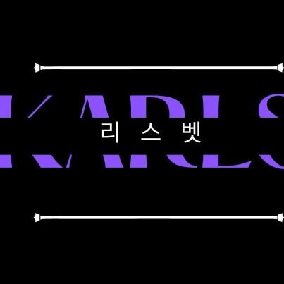 Hola, bienvenidos a la historia de Karls Store en donde podrás encontrar los álbumes desde Corea hasta la palma de tu mano🤸