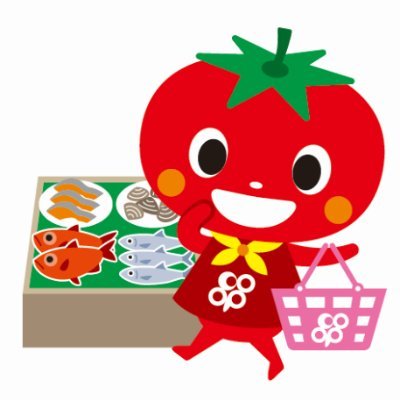#いずみ市民生協 の公式キャラクター「とまとちゃん」です♪
みんなを笑顔にする魔法「トマホー」の修行中。
#コープ商品 が大好き♡
商品のことやいずみ市民生協のこと、日常のことをつぶやいているよ☺ぜひフォローしてね🍅