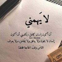 فحل تعز الحوبان (@taizy_7) Twitter profile photo