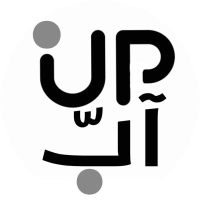 آبّ _ Up ~ عالم الافتراضي