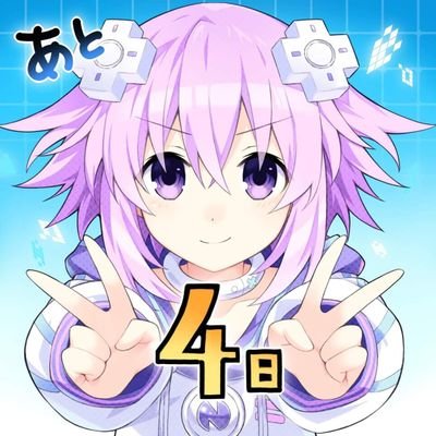 Neptune9151's profile picture. 