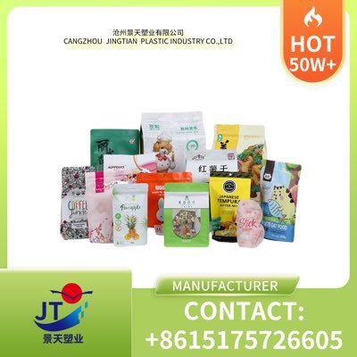 cangzhou JINGTIAN plastic industry CO.,LTD