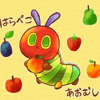YgkCZdgRNn7Obbp's profile picture. 02 社会人 よろしくー 自己満