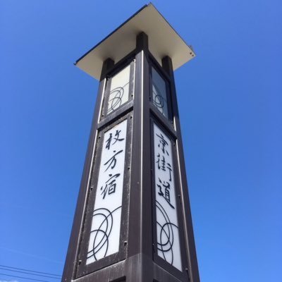 組込SE。組込生活25年(+α)、中小受託・派遣→大手派遣→外資系ESP。
切羽詰まってはいないけど不便なので英語ゆるゆる勉強中。。。
気になったこと、気に入ったもの何でもRT&いいね https://t.co/PWgPTwQzNy