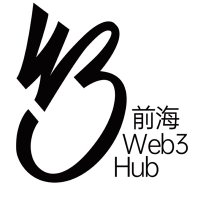 前海Web3Hub (@web3hub666) 's Twitter Profile