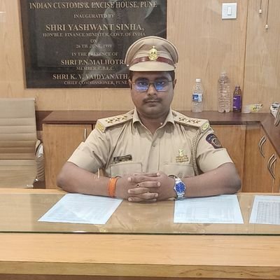 CGST inspector at central board of indirect taxes and customs, Ministry of finance, Govt of India, views are personal.