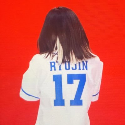 For #ITZY #ģģ§ #RYUJIN #ė„ģ§ HQ=š