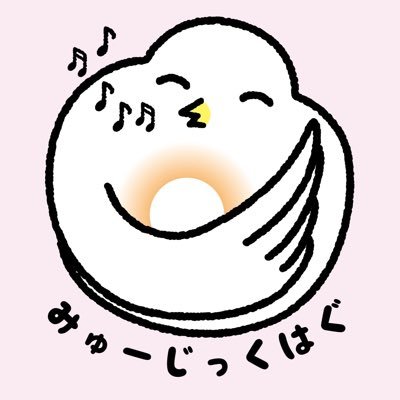 作曲家 平野義愛を代表に、東京藝術大学の学生を中心に立ち上がった音楽団体です☀️2027年音楽劇公演開催決定!!