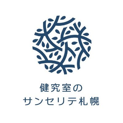 元書店員が創ったサプリと化粧品屋さん📚︎ ︎ ︎ ︎ ︎ ︎ ︎ ︎ ︎ ︎中の人は踊ったり独り言でうるさくしてます🐰🕶