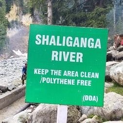 BudgamCiti96361's profile picture. voice against wrong doings in budgam and justice prevail for all citizens of budgam.