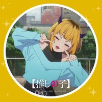 アニメOPとEDが好きな人(@an_oped) 's Twitter Profile Photo