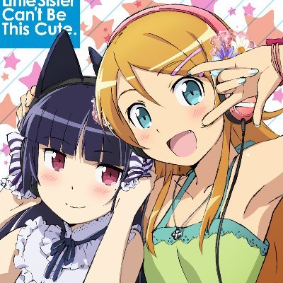 loli_yuga's profile picture. number one lover of vanilla ice cream in algeria (ana 196 cm) Halfri 🇩🇿🇯🇵I am 196 cm