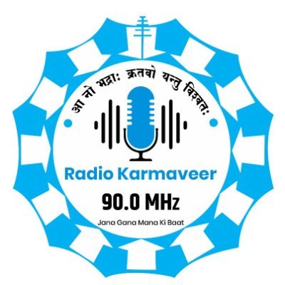 radiokarmaveer's profile picture. 