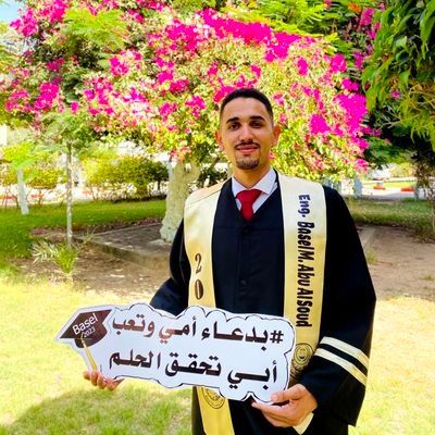 ux_abualsoud's profile picture. Ux/Ui Designer