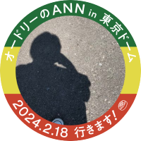 ロビン@RN : 現地ガイドのロビンソン (仮)(@Robin_xiv) 's Twitter Profile Photo