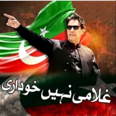 JBTweets20's profile picture. лоббист