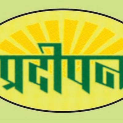 Dedicated to human rights, child rights protection & rural development of the underprivileged class, marginalized community with feminist ideology and approach.