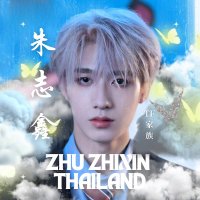 ZHUZHIXIN TH (Slow)(@zhuzhixinth) 's Twitter Profile Photo