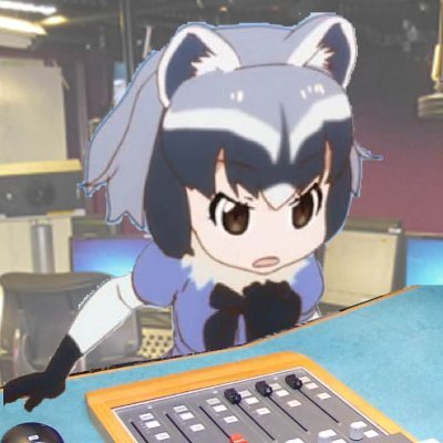 個人の経験則をもとに音に関するあれこれをつぶやきます。質問大歓迎。リプでもDMでもお気軽に(返信はお約束できません)。RT、引用RT以外の転載禁止。ご希望の場合はDMでお問い合わせを。クソリプは即ブロ。足立区民。
