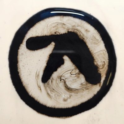 afterhoourss_'s profile picture. mutant 𖤐 | kali x arca x rosalía x aphex ✧