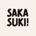 SAKASUKI_official (@sakasuki_craft) Twitter profile photo SAKASUKI_official (@sakasuki_craft) Twitter profile photo