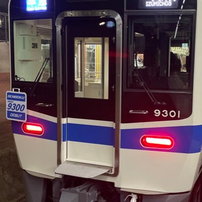 mannen0616's profile picture. 阪和線沿線西区市民です。無言フォロー失礼します。子供の頃から鉄道好きの四十路です。主に南海、JR西、Nゲージネタをツイートしてます。レイアウトも少しずつ息子と製作中。