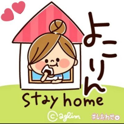 ☆よこりん☆🍀さんのプロフィール画像