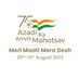 TDO Mahemdabad (@tdomahemdabad) Twitter profile photo TDO Mahemdabad (@tdomahemdabad) Twitter profile photo