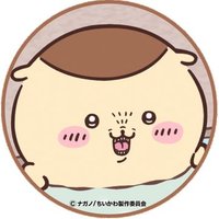 はっち🪽 (@hatchi270341079) 's Twitter Profile