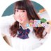 â¡ããŸâ¡æ¢
ç°ã ããœã女åŠé¢â¡ (@_emma_mcpy_) Twitter profile photo â¡ããŸâ¡æ¢
ç°ã ããœã女åŠé¢â¡ (@_emma_mcpy_) Twitter profile photo
