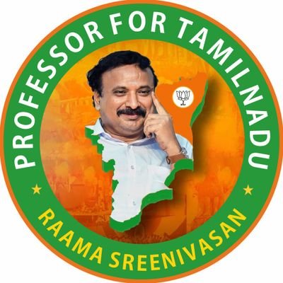 பேராசிரியர் என்னும் ஆளுமை!
தமிழகத்தின் பெருமை!
#ProfessorforTamilNadu