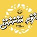 ali hameed (@gitx123) Twitter profile photo ali hameed (@gitx123) Twitter profile photo