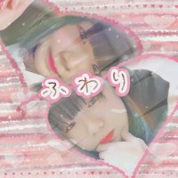 ふ わ り 🐿(@mi33_f) 's Twitter Profile Photo