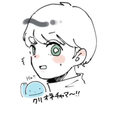 くりおねさんのプロフィール画像
