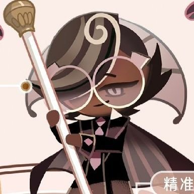 이차함수さんのプロフィール画像