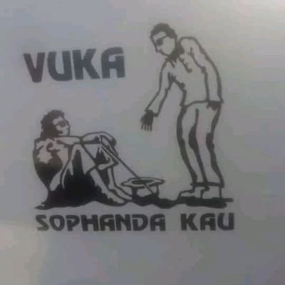 cmphiwemzo's profile picture. top G