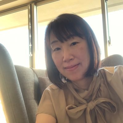 日常をのんびりツイートしてます。コンサル会社→結婚して住・建築・不動産会社の宅建士、広報 リタイア。現在EQを勉強中…今後は外から会社を支援したい｜ビールが大好き｜フランス語始めました🔰｜土日祝日と気が向かない時はTwitter低浮上｜大阪出身、今は山口