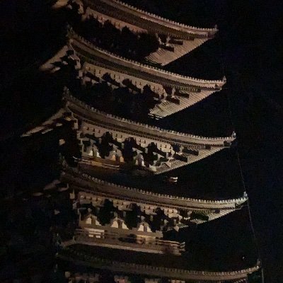 例えば「一代五時継図」。
冒頭は、五時に亘る仏教宗派の解説が述べられている。
「他宗派の坊主の名前を覚えて成仏できるのか?!」とこれを否定するのが今の創価学会員。
創価では、法華経・御書の一字一句が仏の金言じゃなかったっけ?
そりゃ衰退するわ。