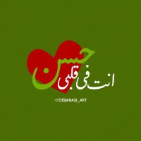 حسن مولا💚(@janamhasan313) 's Twitter Profile Photo