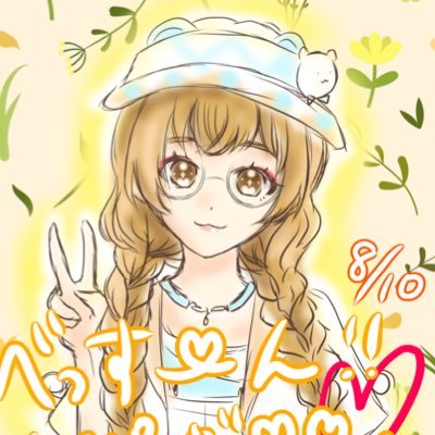 べす✿さんのプロフィール画像