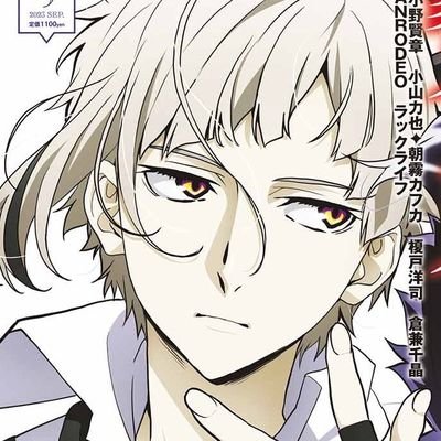 elさんのプロフィール画像