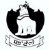 Apunba Meitei (@savemeitei) Twitter profile photo Apunba Meitei (@savemeitei) Twitter profile photo