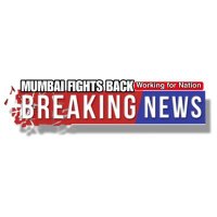 Mumbai Fights Back(@ferozshaikhmfb) 's Twitter Profile Photo
