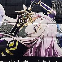 あー (@trqzae4xihwyhtk) 's Twitter Profile